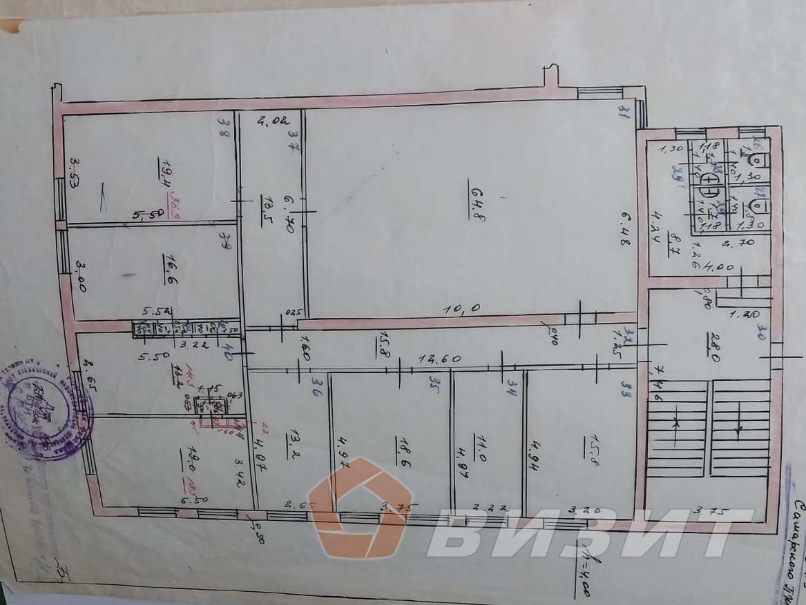 Аренда коммерческой недвижимости, 312м <sup>2</sup>, Самара, Галактионовская улица,  32