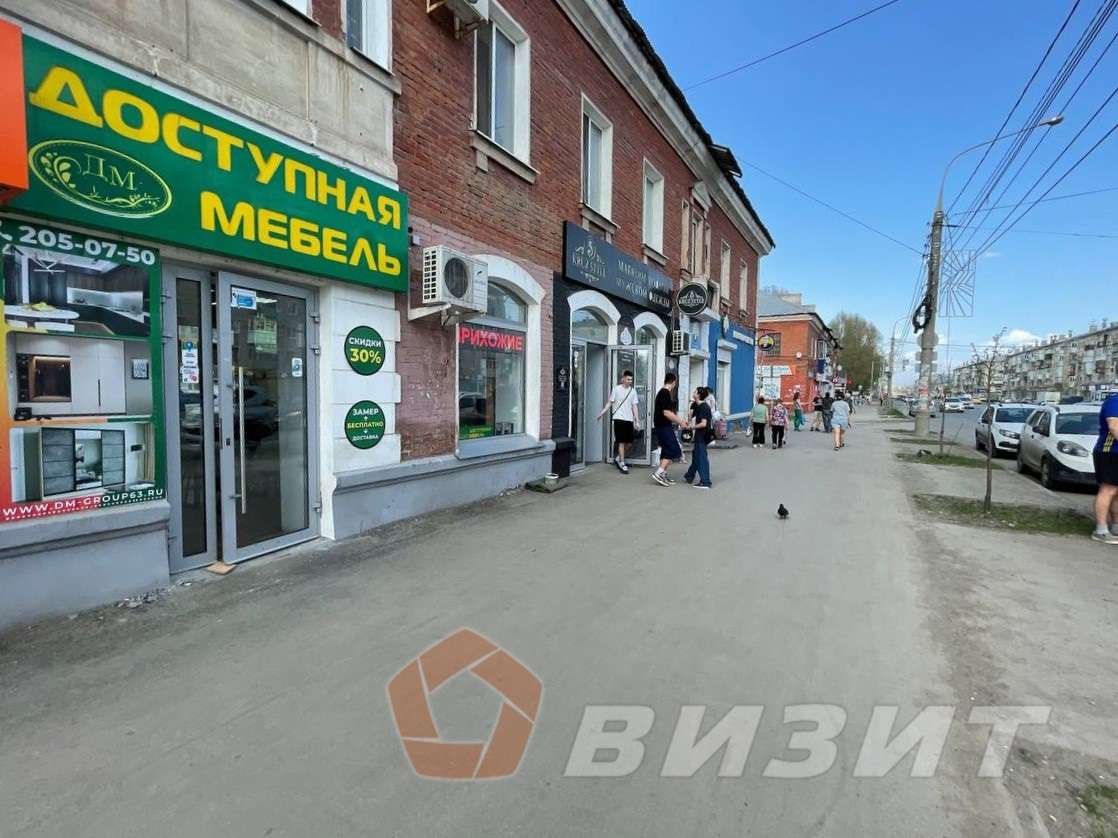 Продажа коммерческой недвижимости, 75м <sup>2</sup>, Самара, Победы улица,  132