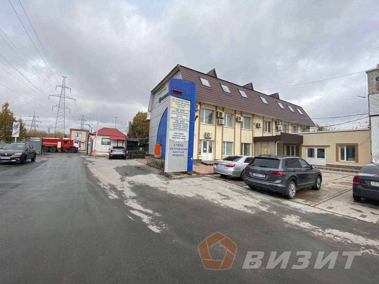 Аренда коммерческой недвижимости, 104м <sup>2</sup>, Самара, Ракитовское шоссе,  7