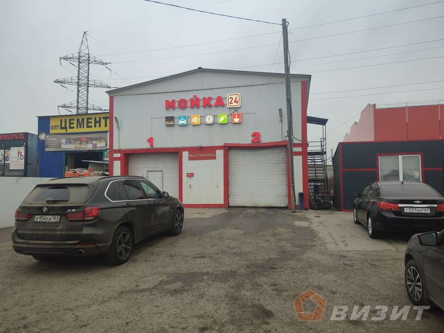 Аренда коммерческой недвижимости, 300м <sup>2</sup>, Самара, Магистральная улица,  80к2