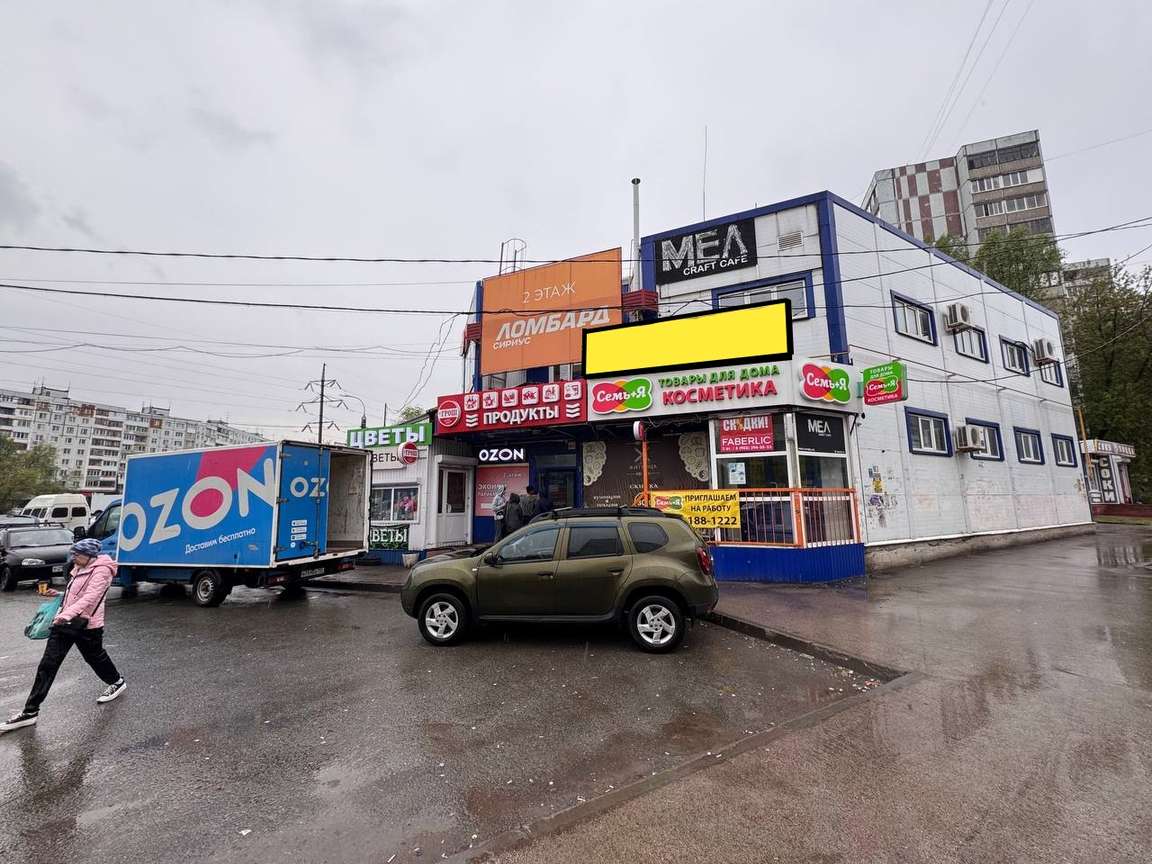 Аренда коммерческой недвижимости, 100м <sup>2</sup>, Самара, Карла Маркса проспект,  510В