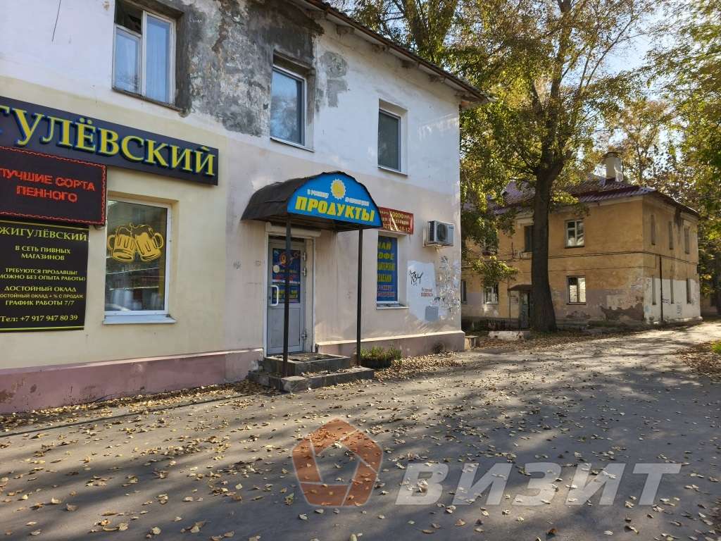 Аренда коммерческой недвижимости, 47м <sup>2</sup>, Самара, Металлургов проспект,  9