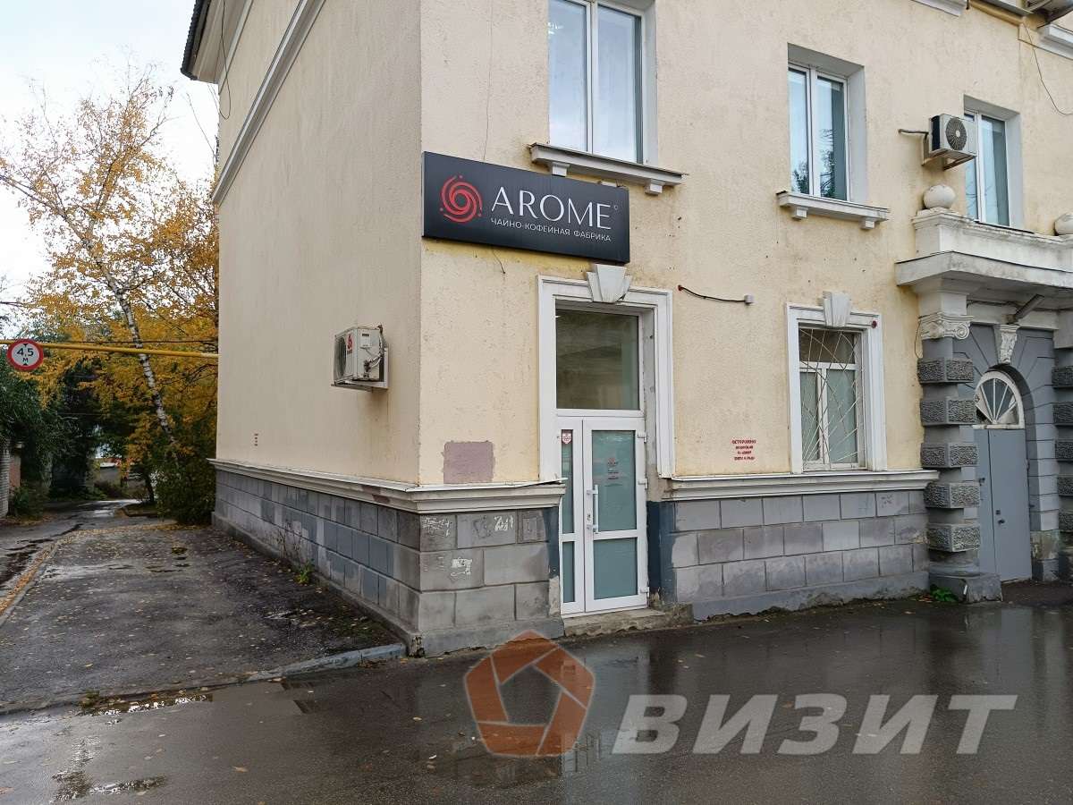 Продажа коммерческой недвижимости, 81м <sup>2</sup>, Самара, Красноармейская улица,  141