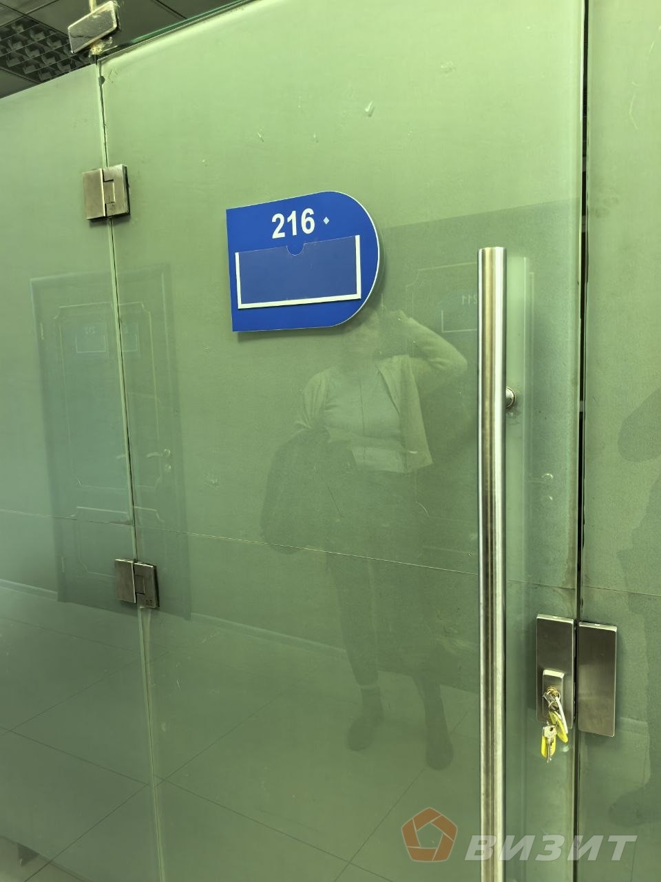 Аренда коммерческой недвижимости, 37м <sup>2</sup>, Самара, Авроры улица,  114ак6