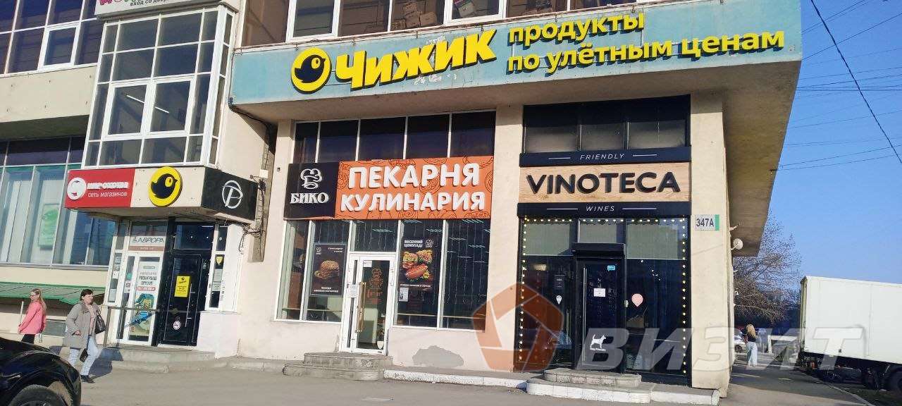 Аренда коммерческой недвижимости, 1036м <sup>2</sup>, Самара, Ново-Садовая улица,  347а