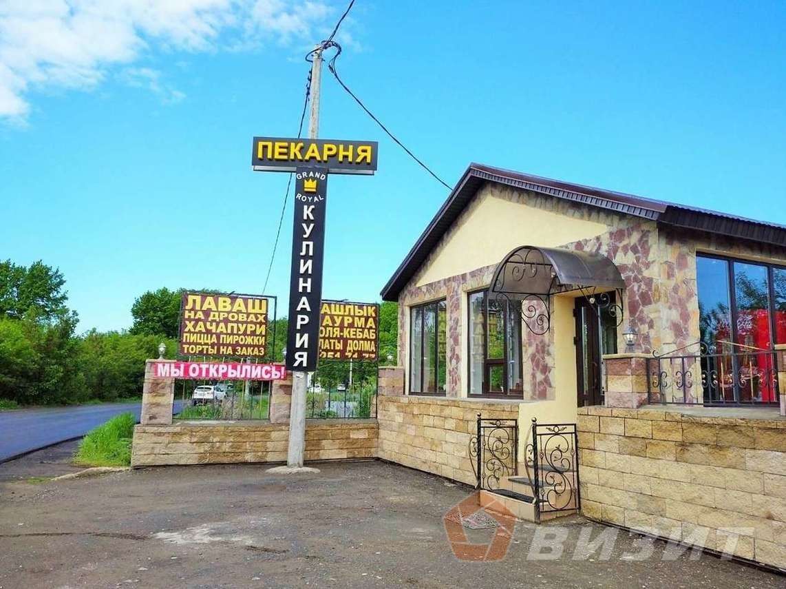Продажа коммерческой недвижимости, 1400м <sup>2</sup>, Самара, Кабановская улица,  48/50
