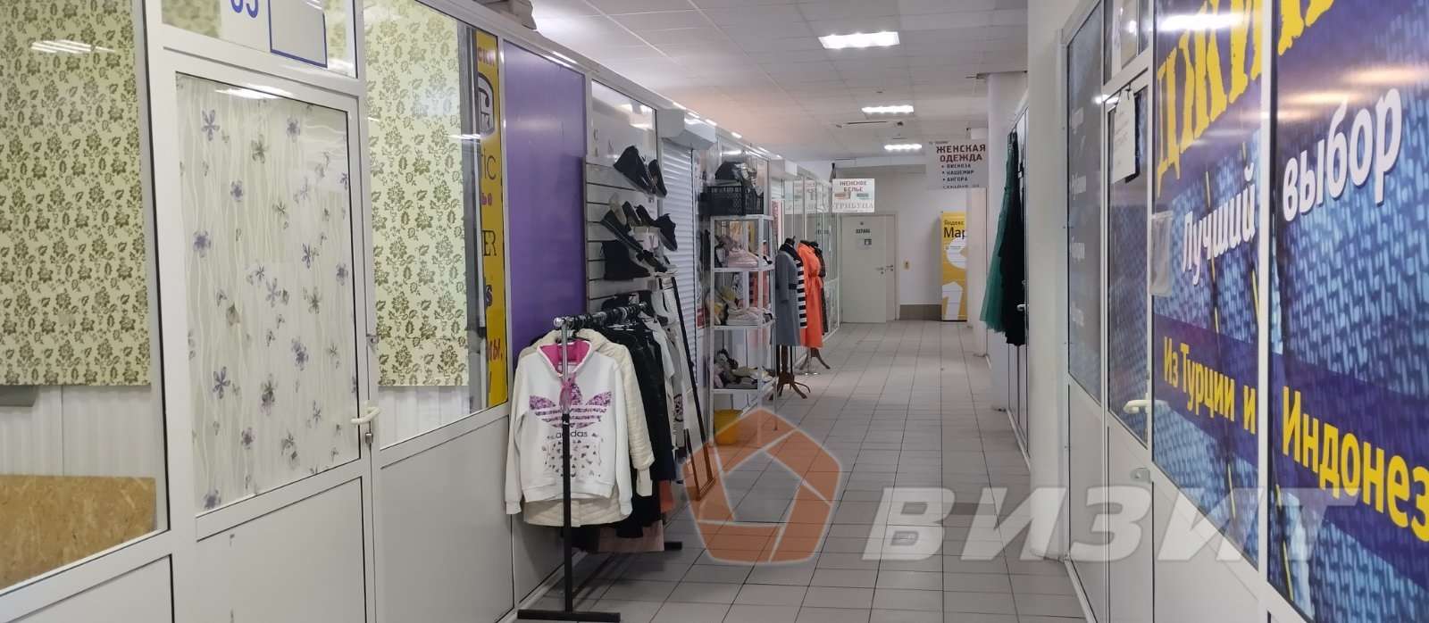 Аренда коммерческой недвижимости, 50м <sup>2</sup>, Самара, Ново-Садовая улица,  387