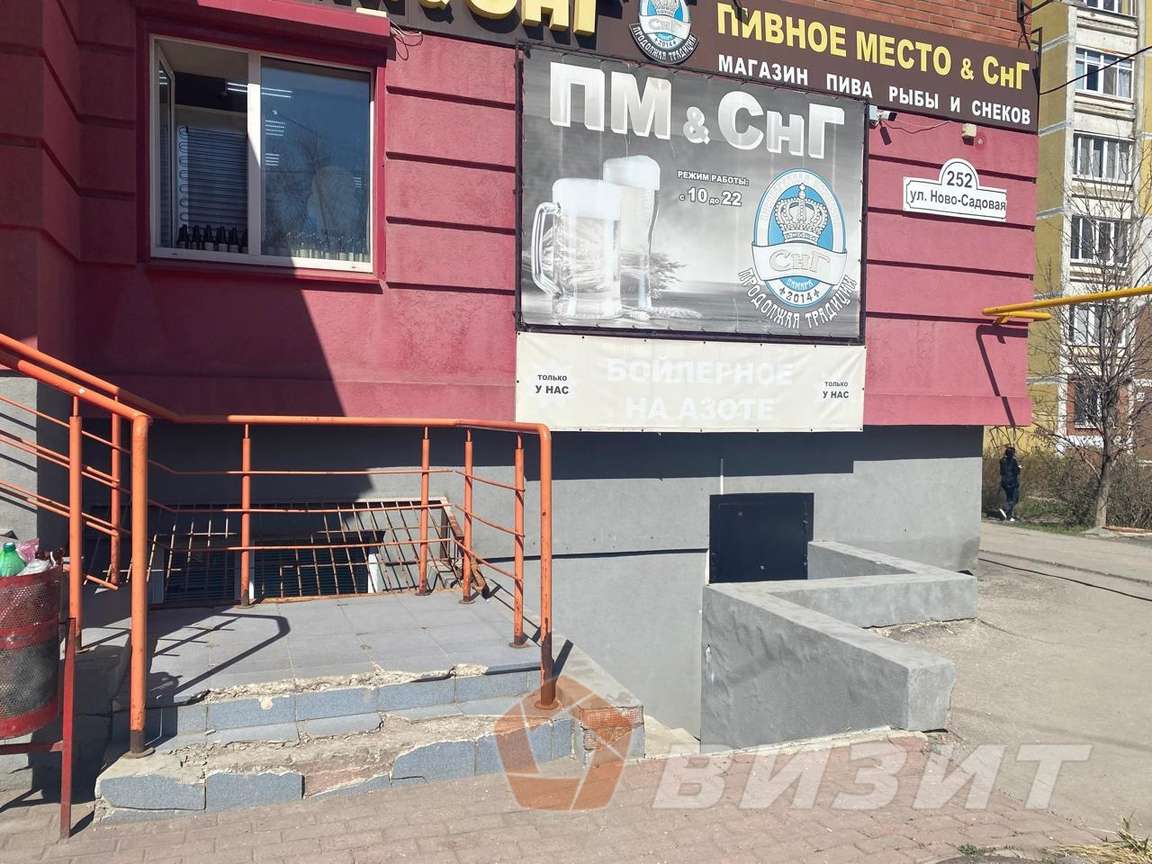 Продажа коммерческой недвижимости, 144м <sup>2</sup>, Самара, Ново-Садовая улица,  252