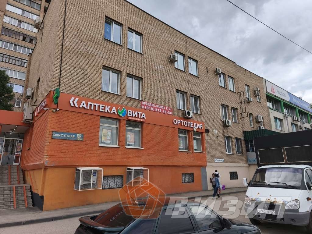 Аренда коммерческой недвижимости, 25м <sup>2</sup>, Самара, Ташкентская улица,  196А