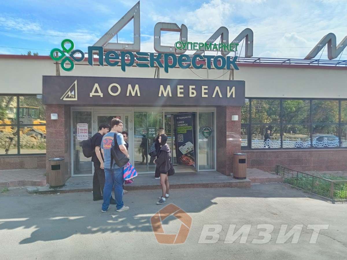 Аренда коммерческой недвижимости, 328м <sup>2</sup>, Самара, Тухачевского улица,  233