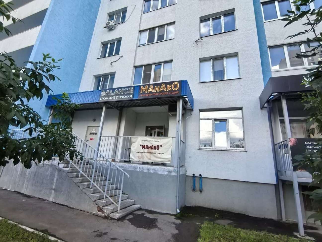 Аренда коммерческой недвижимости, 64м <sup>2</sup>, Самара, Засамарская Слобода бульвар,  5