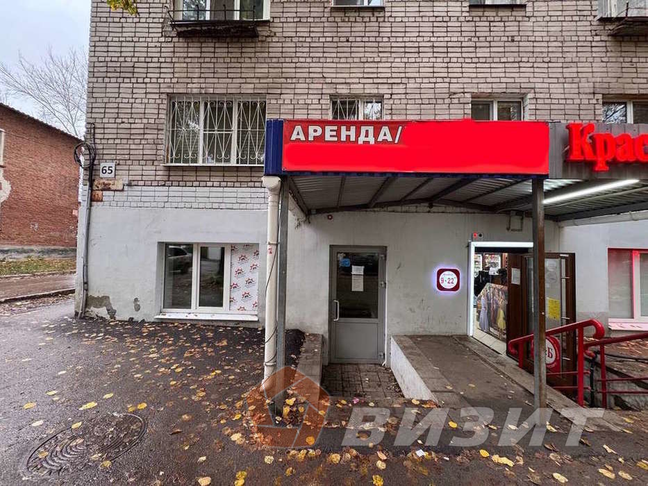 Аренда коммерческой недвижимости, 63м <sup>2</sup>, Самара, Минская улица,  65