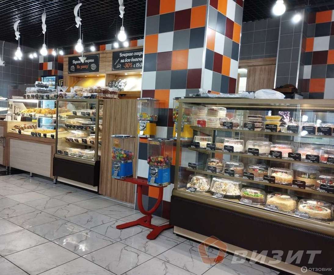 Продажа коммерческой недвижимости, 60м <sup>2</sup>, Самара, Масленникова проспект,  9