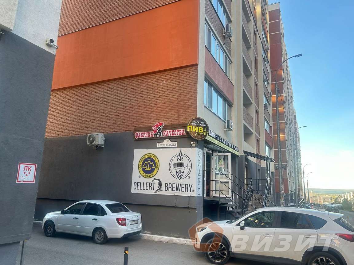 Аренда коммерческой недвижимости, 60м <sup>2</sup>, Самара, 5-я просека,  131