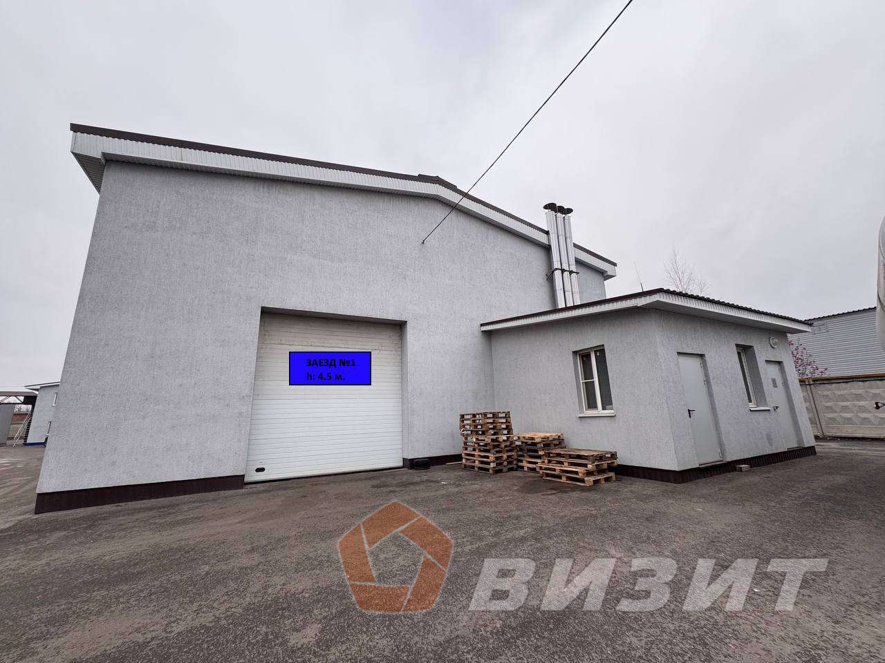 Аренда коммерческой недвижимости, 431м <sup>2</sup>, Самара, Поселковая улица,  6