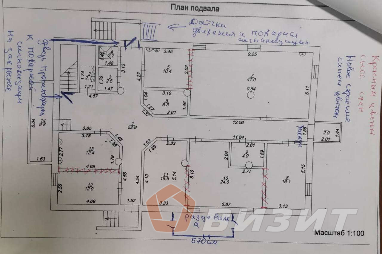 Аренда коммерческой недвижимости, 1085м <sup>2</sup>, Самара, Дыбенко улица,  104