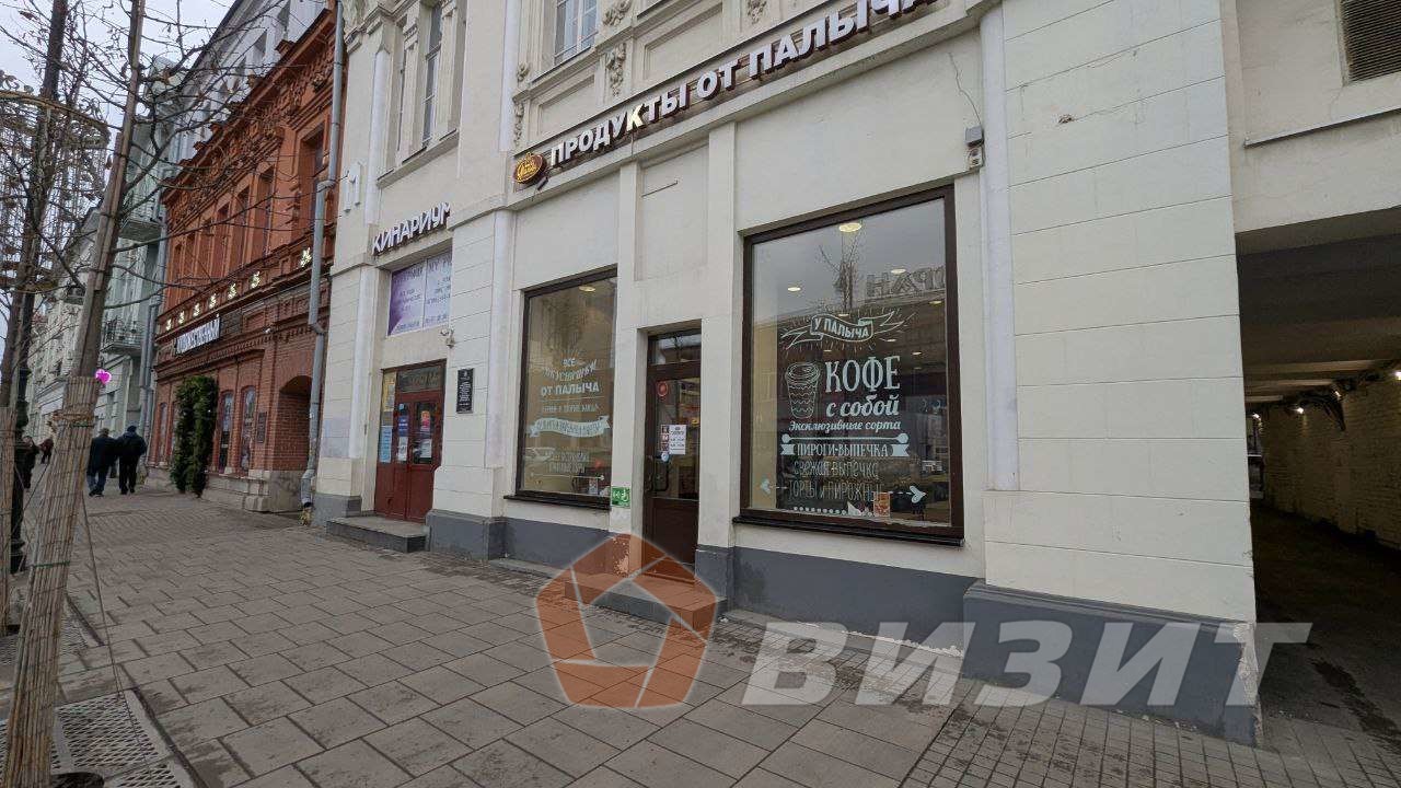 Аренда коммерческой недвижимости, 15м <sup>2</sup>, Самара, Куйбышева улица,  103