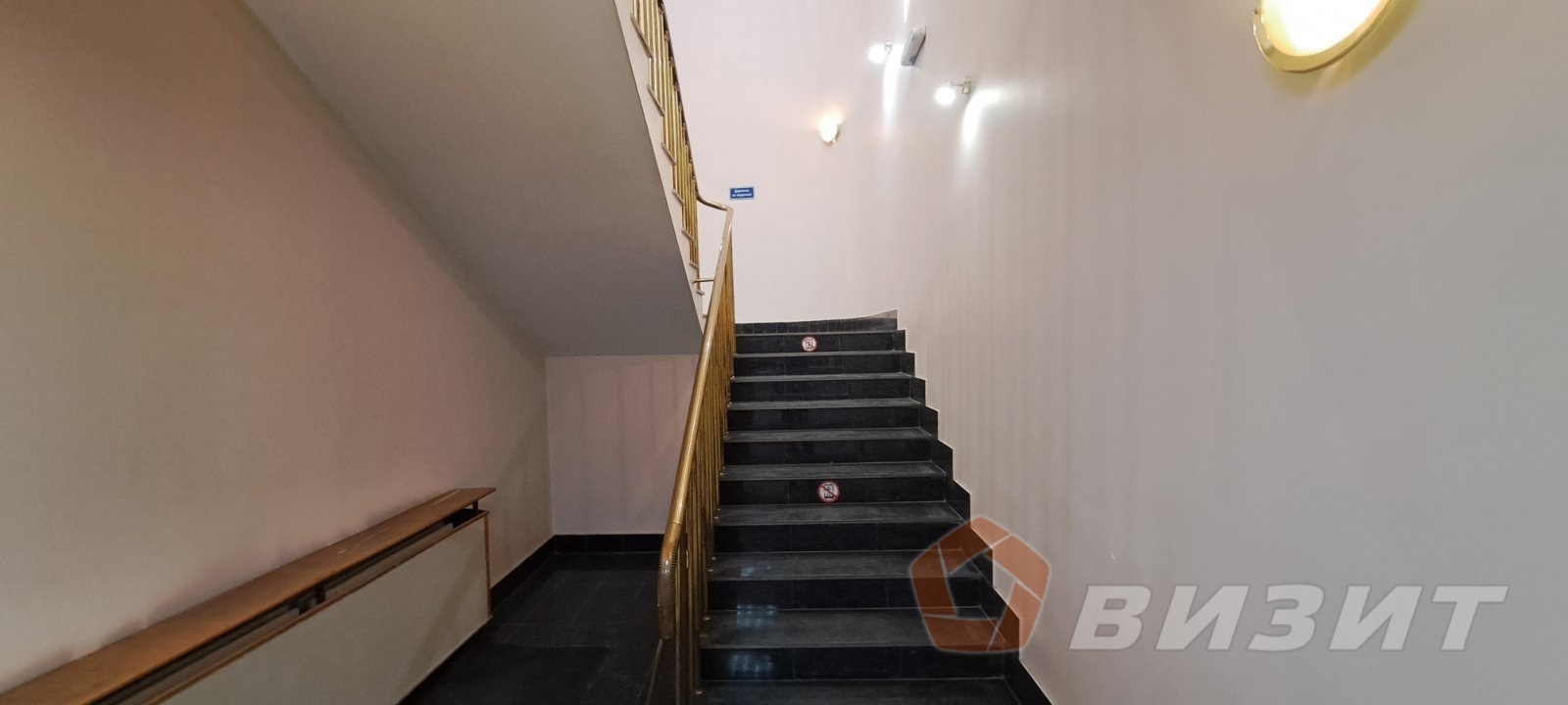 Аренда коммерческой недвижимости, 26м <sup>2</sup>, Самара, Новокуйбышевское шоссе,  56А