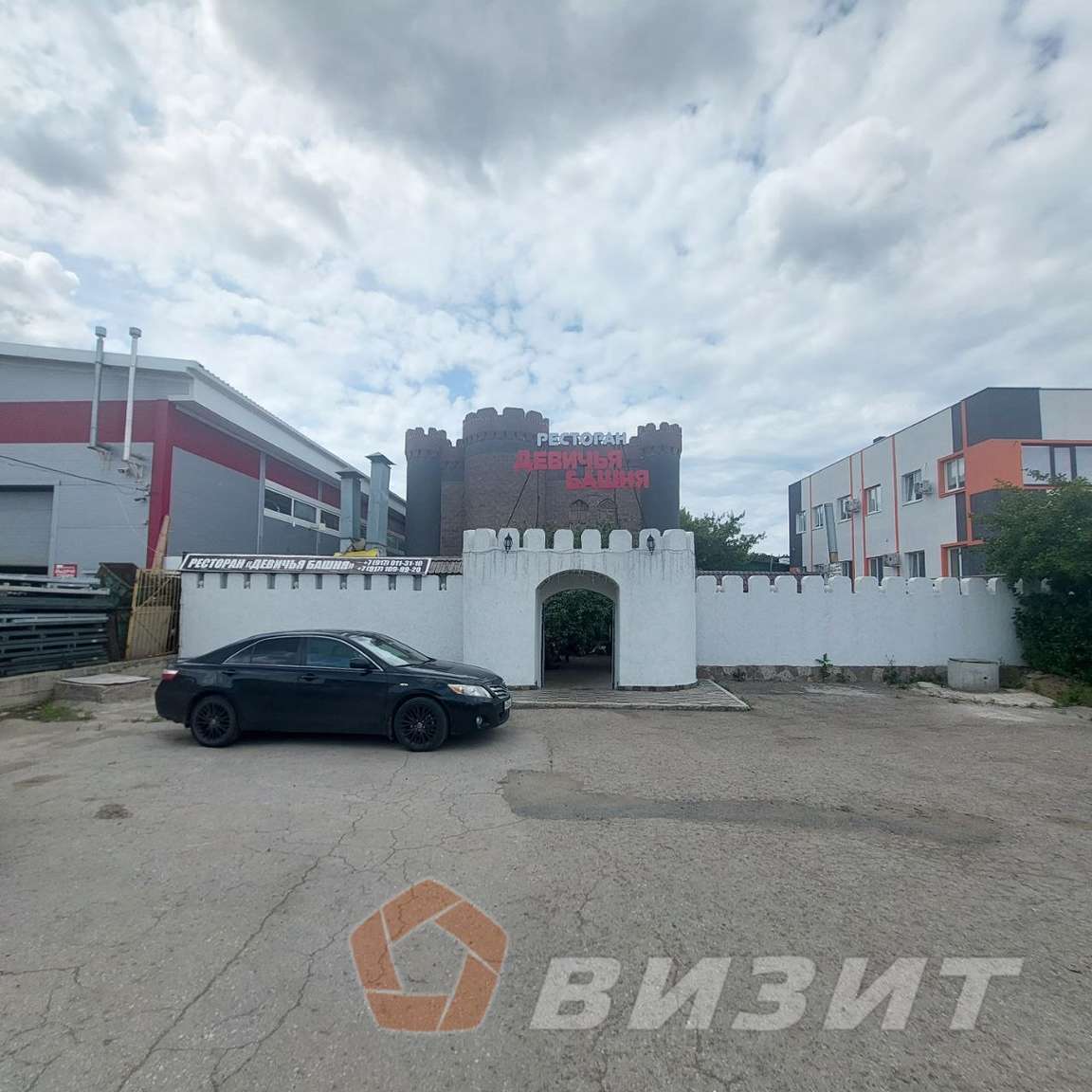 Продажа коммерческой недвижимости, 537м <sup>2</sup>, Самара, Алма-Атинская улица,  17