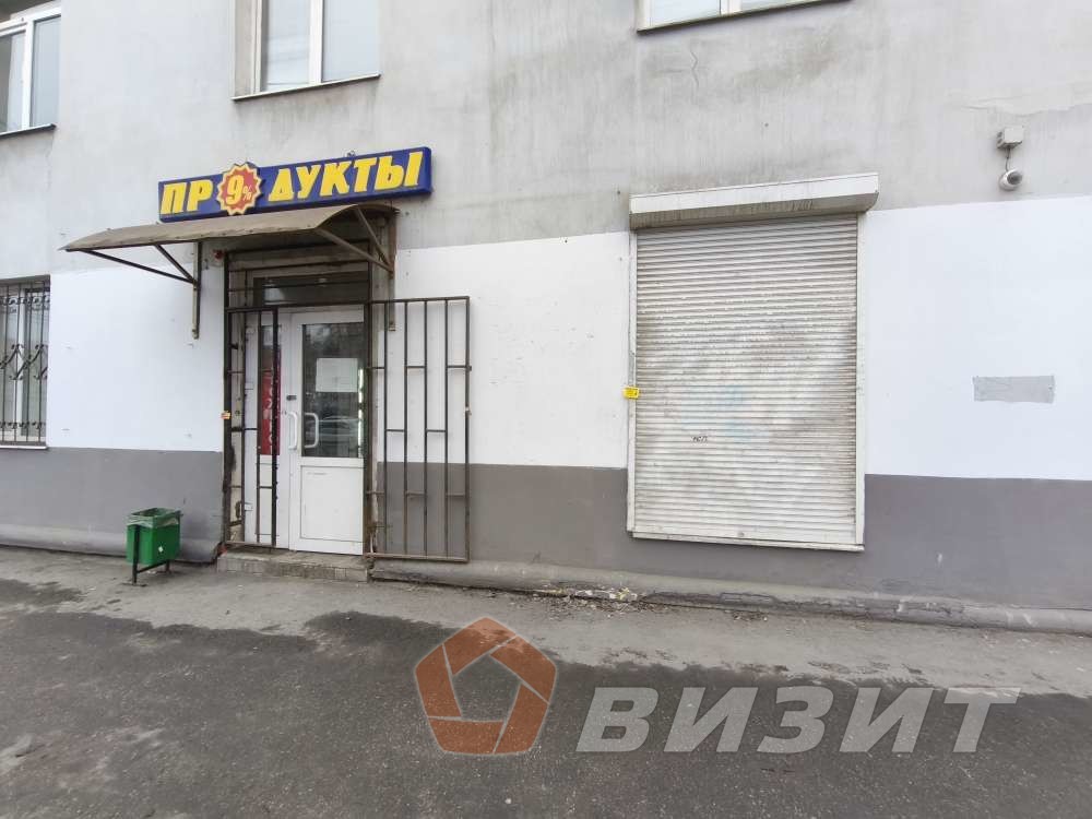 Аренда коммерческой недвижимости, 76м <sup>2</sup>, Самара, Красноармейская улица,  121