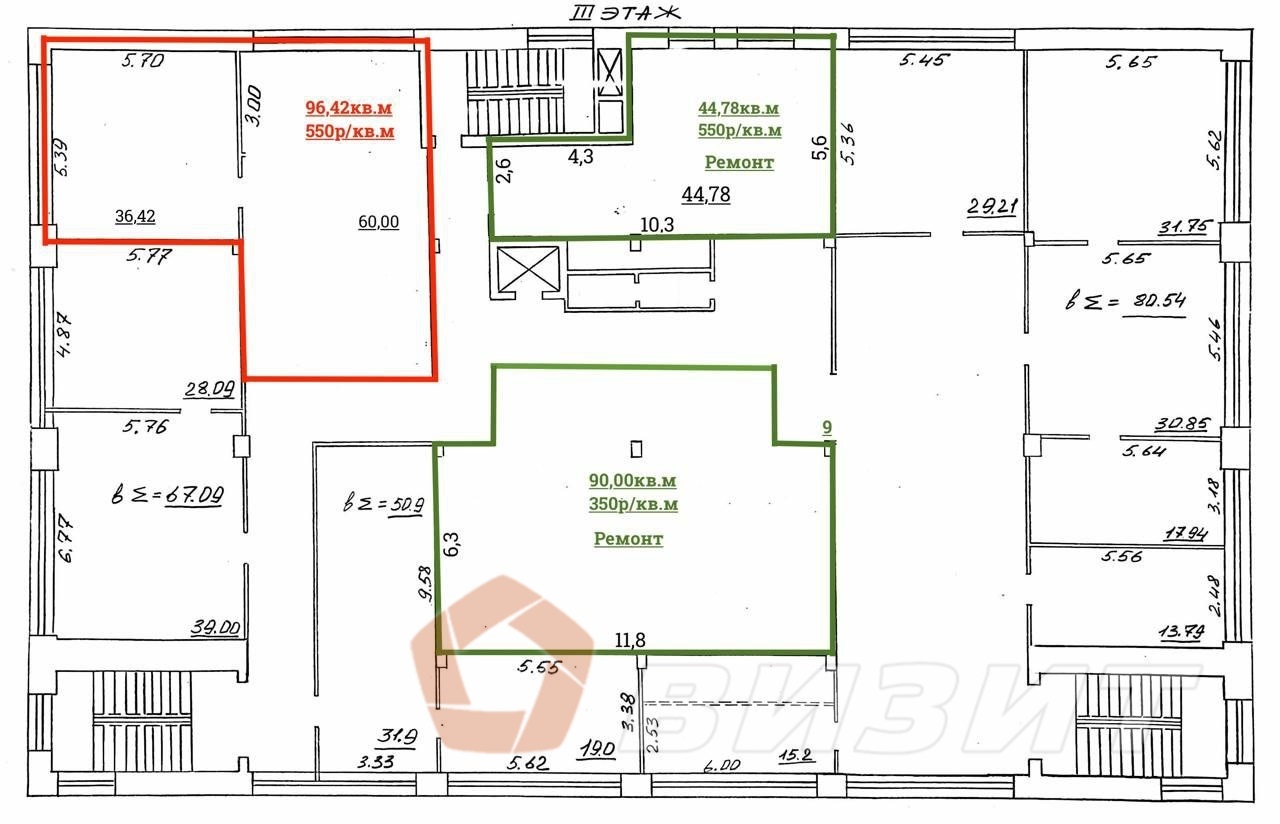 Аренда коммерческой недвижимости, 93м <sup>2</sup>, Самара, Заводское шоссе,  27