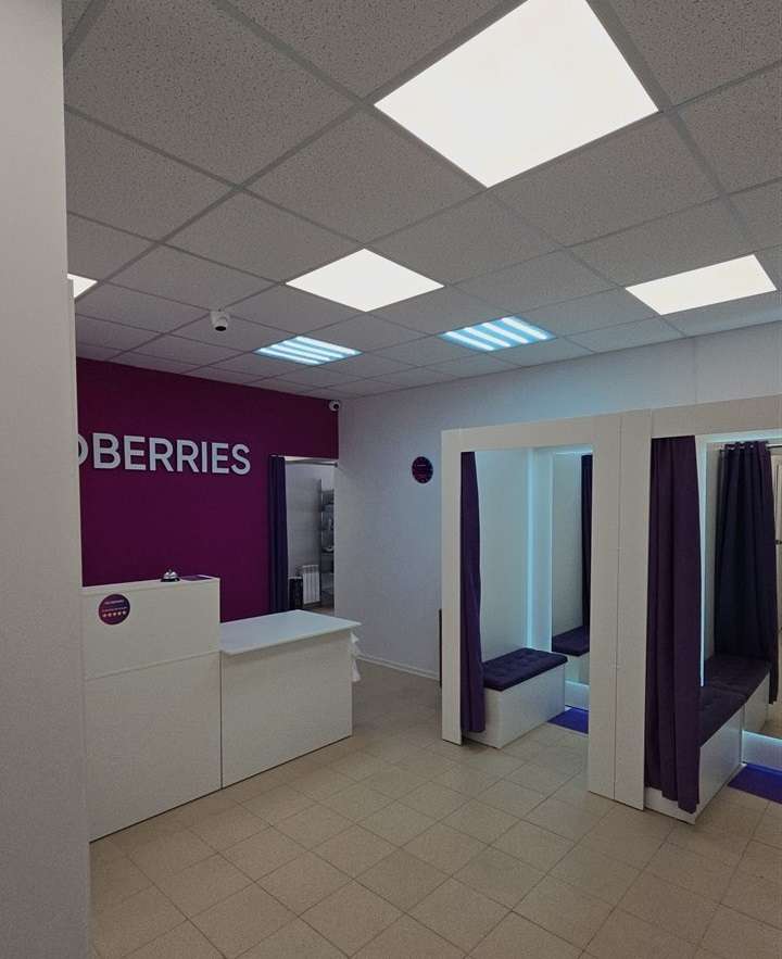 Продажа коммерческой недвижимости, 285м <sup>2</sup>, Самарская, улица Строителей,  11