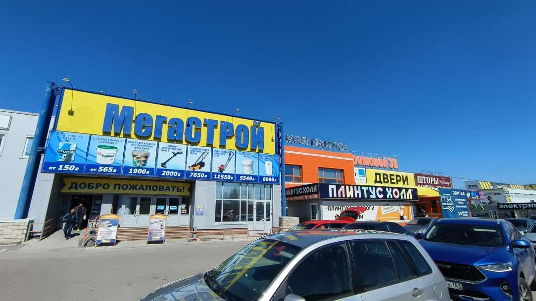 Аренда коммерческой недвижимости, 337м <sup>2</sup>, Тольятти, Громовой улица,  33