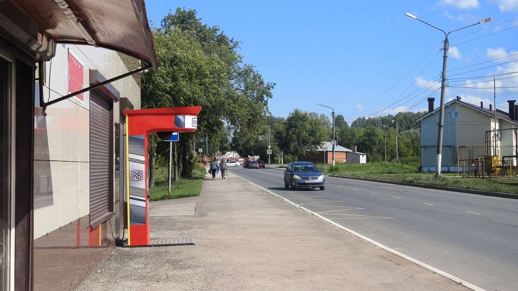 Аренда коммерческой недвижимости, 104м <sup>2</sup>, Чапаевск, Орджоникидзе улица,  9б