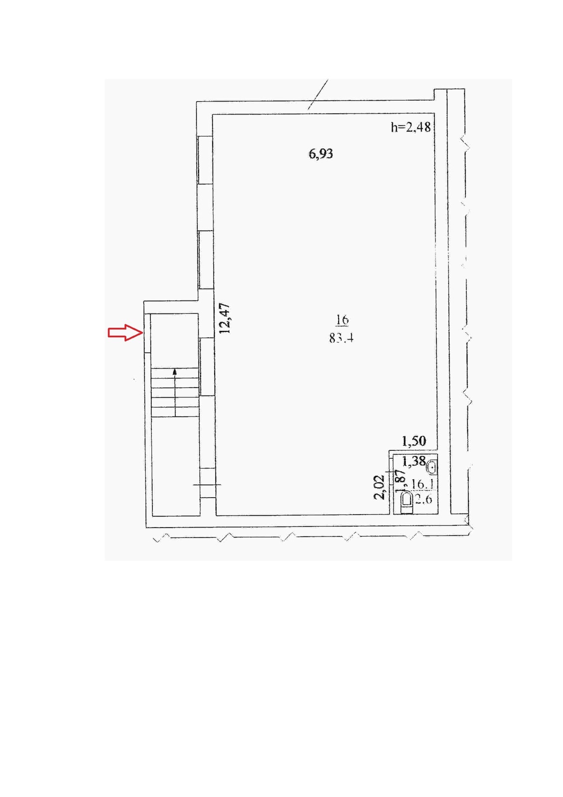 Продажа коммерческой недвижимости, 86м <sup>2</sup>, Самара, Шверника улица,  15