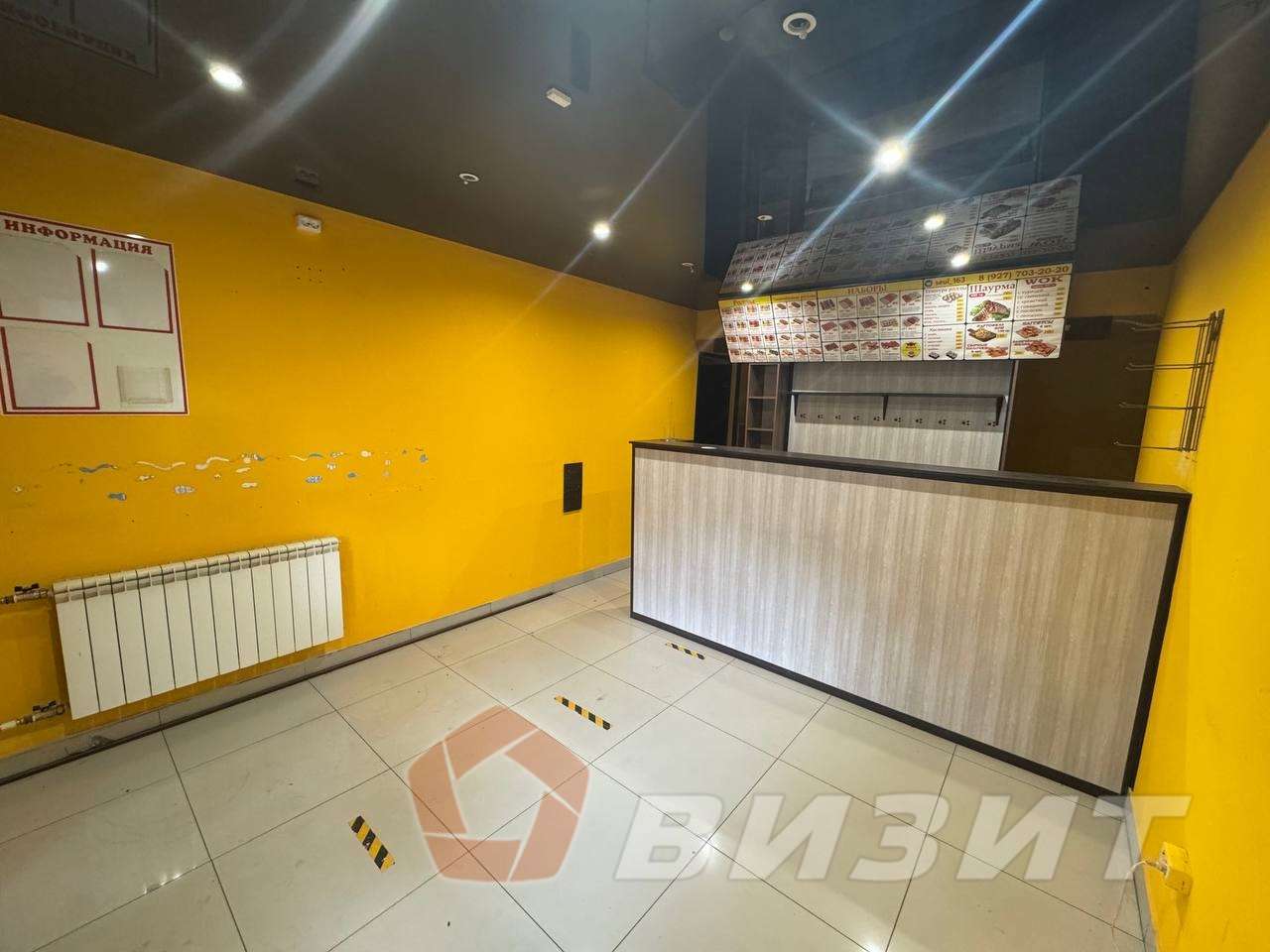 Продажа коммерческой недвижимости, 70м <sup>2</sup>, Самара, Пензенская улица,  63