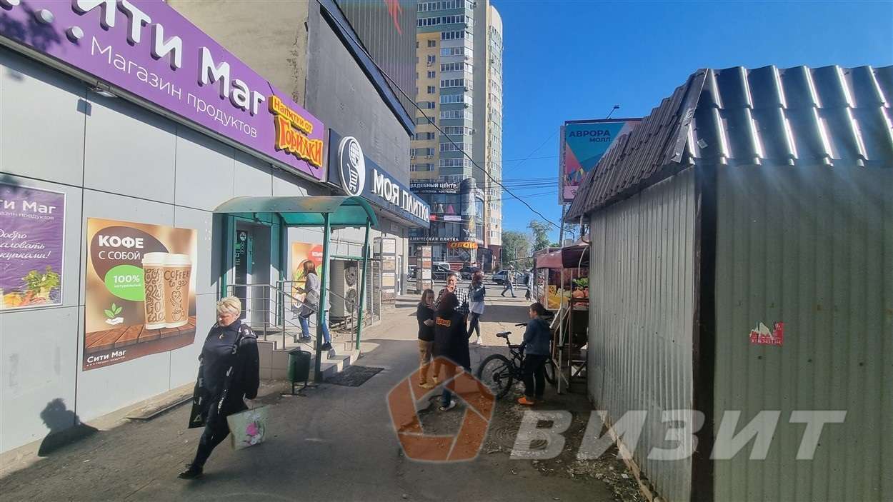 Продажа коммерческой недвижимости, 125м <sup>2</sup>, Самара, Авроры улица,  181