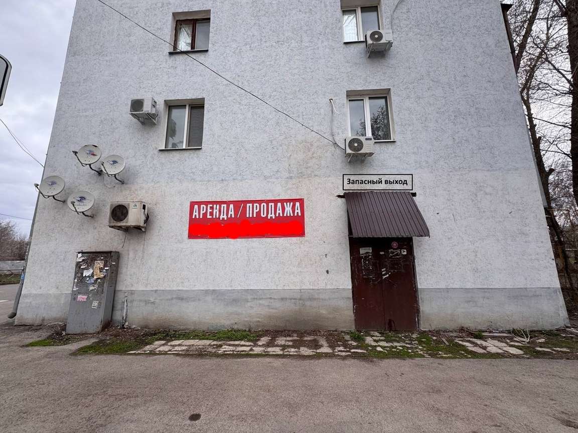Аренда коммерческой недвижимости, 70м <sup>2</sup>, Чапаевск, Железнодорожная улица,  1