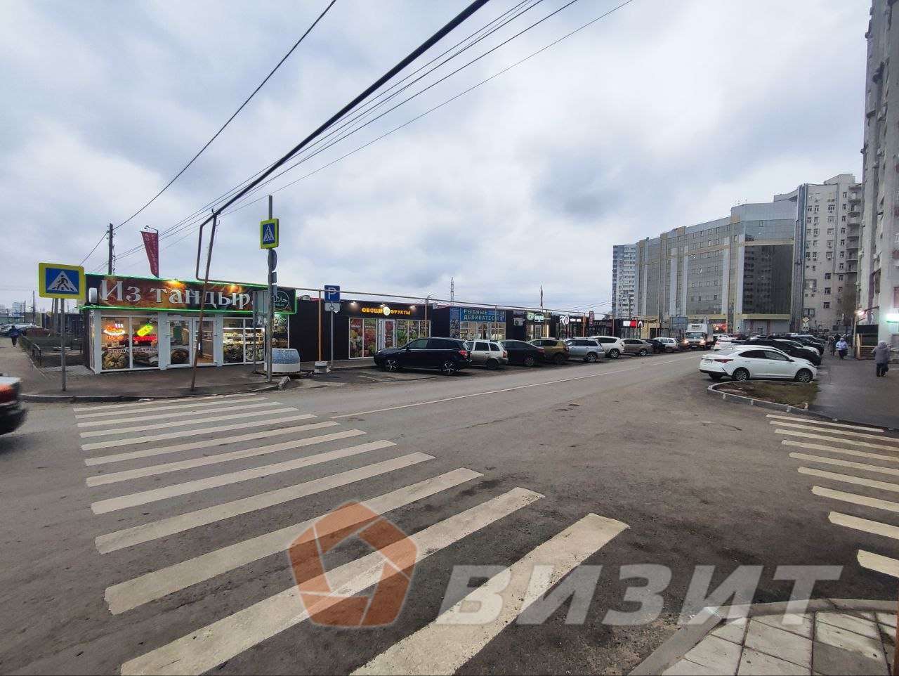 Аренда коммерческой недвижимости, 21м <sup>2</sup>, Самара, Санфировой улица,  112