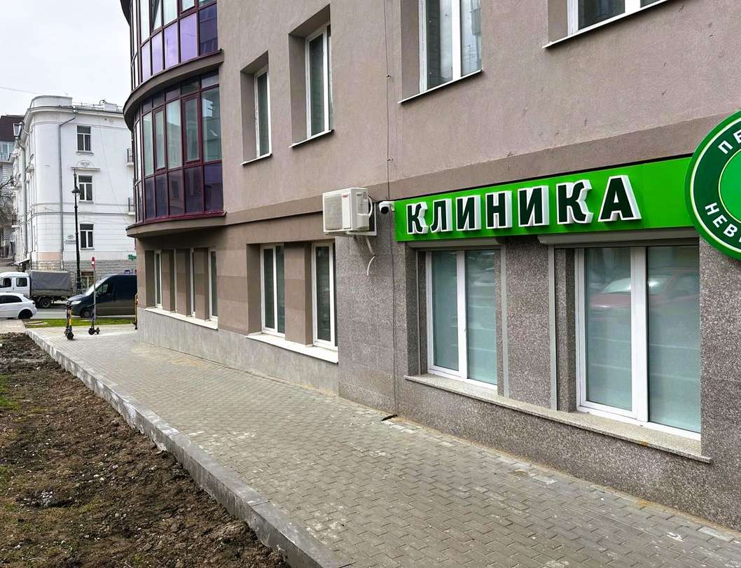 Продажа коммерческой недвижимости, 674м <sup>2</sup>, Самара, Ленинградская улица,  18