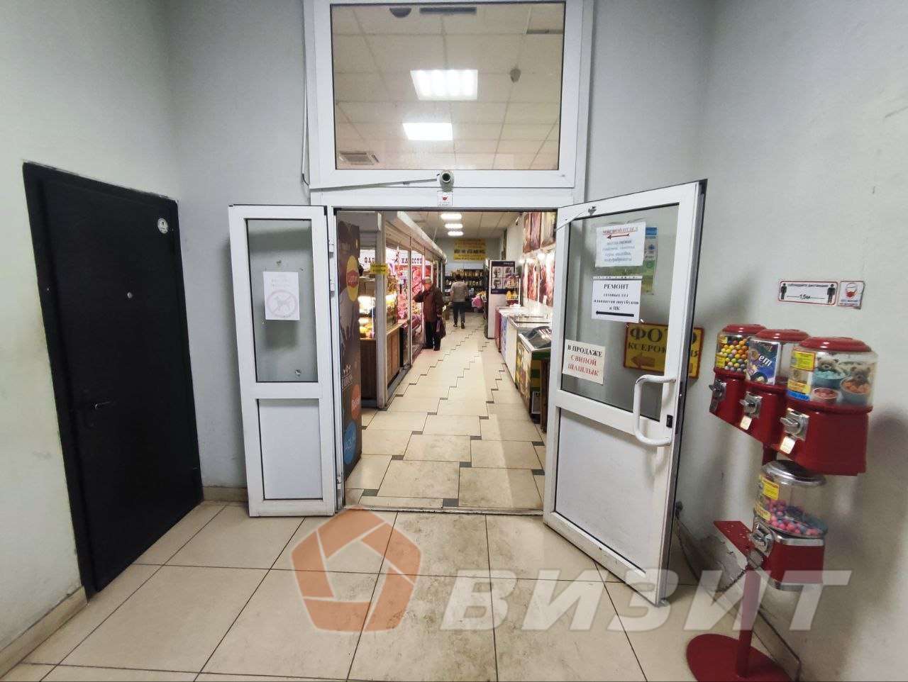 Аренда коммерческой недвижимости, 21м <sup>2</sup>, Самара, Санфировой улица,  112