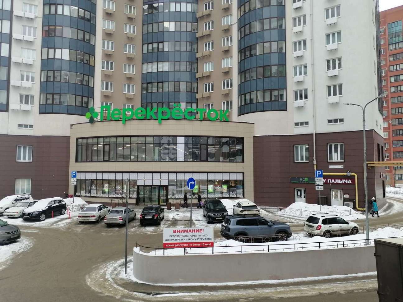 Аренда коммерческой недвижимости, 55м <sup>2</sup>, Самара, Московское шоссе,  25