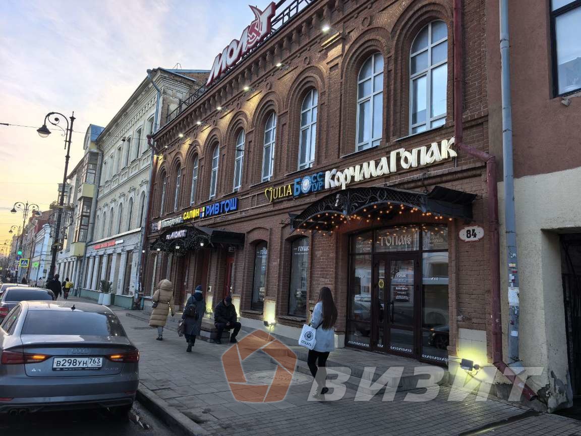 Аренда коммерческой недвижимости, 32м <sup>2</sup>, Самара, Куйбышева улица,  84