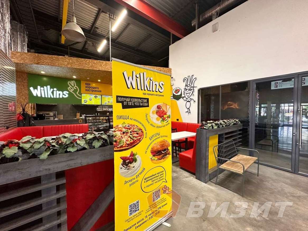 Аренда коммерческой недвижимости, 43м <sup>2</sup>, Самара, Заводское шоссе,  18/4