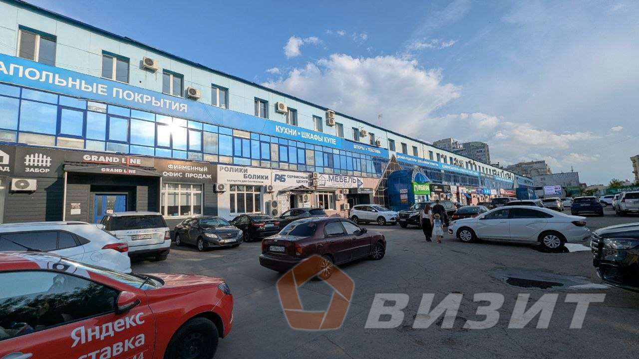 Продажа коммерческой недвижимости, 48м <sup>2</sup>, Самара, Красноармейская улица,  1к1