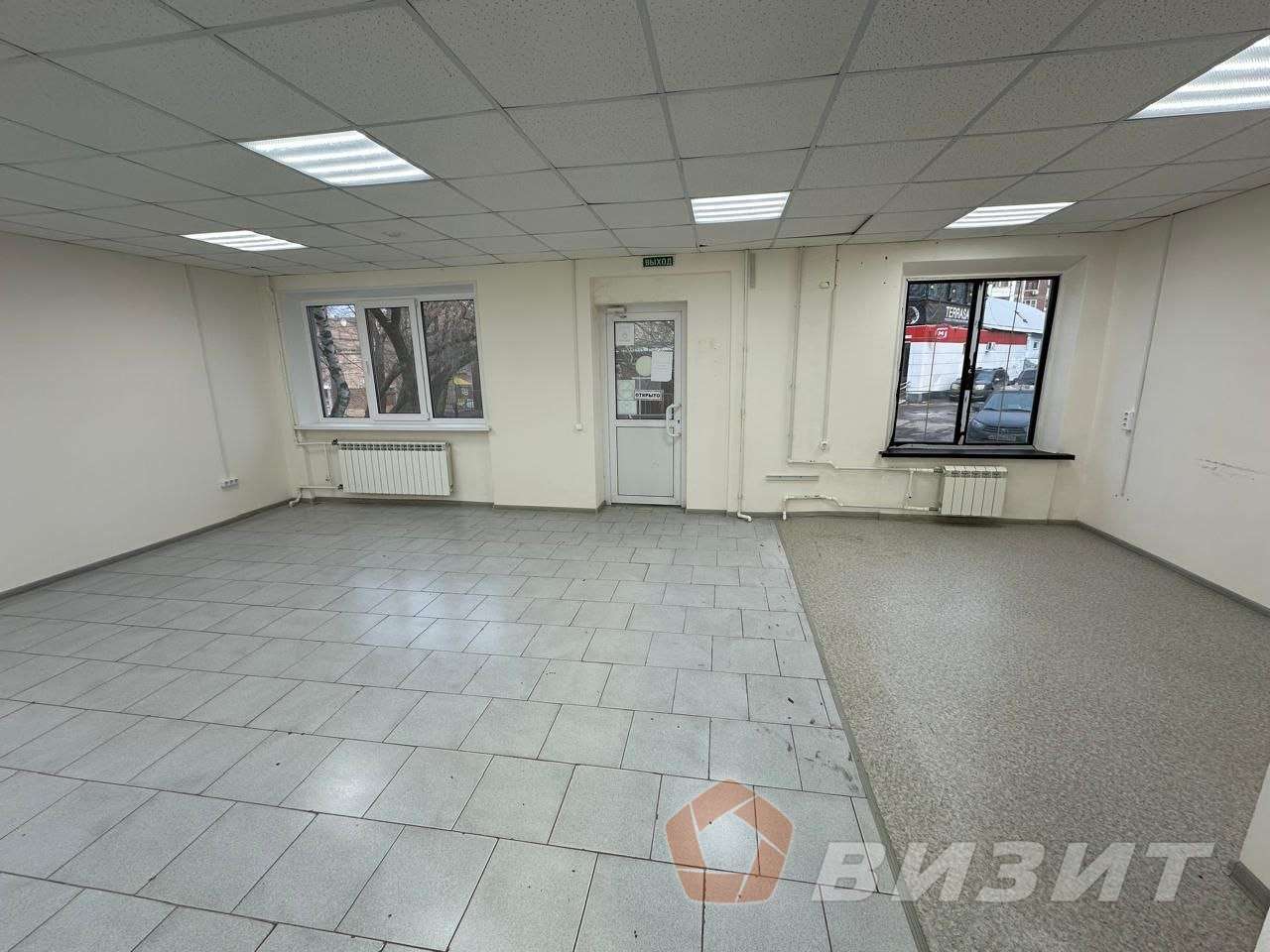 Продажа коммерческой недвижимости, 41м <sup>2</sup>, Новокуйбышевск, Киевская улица,  94а