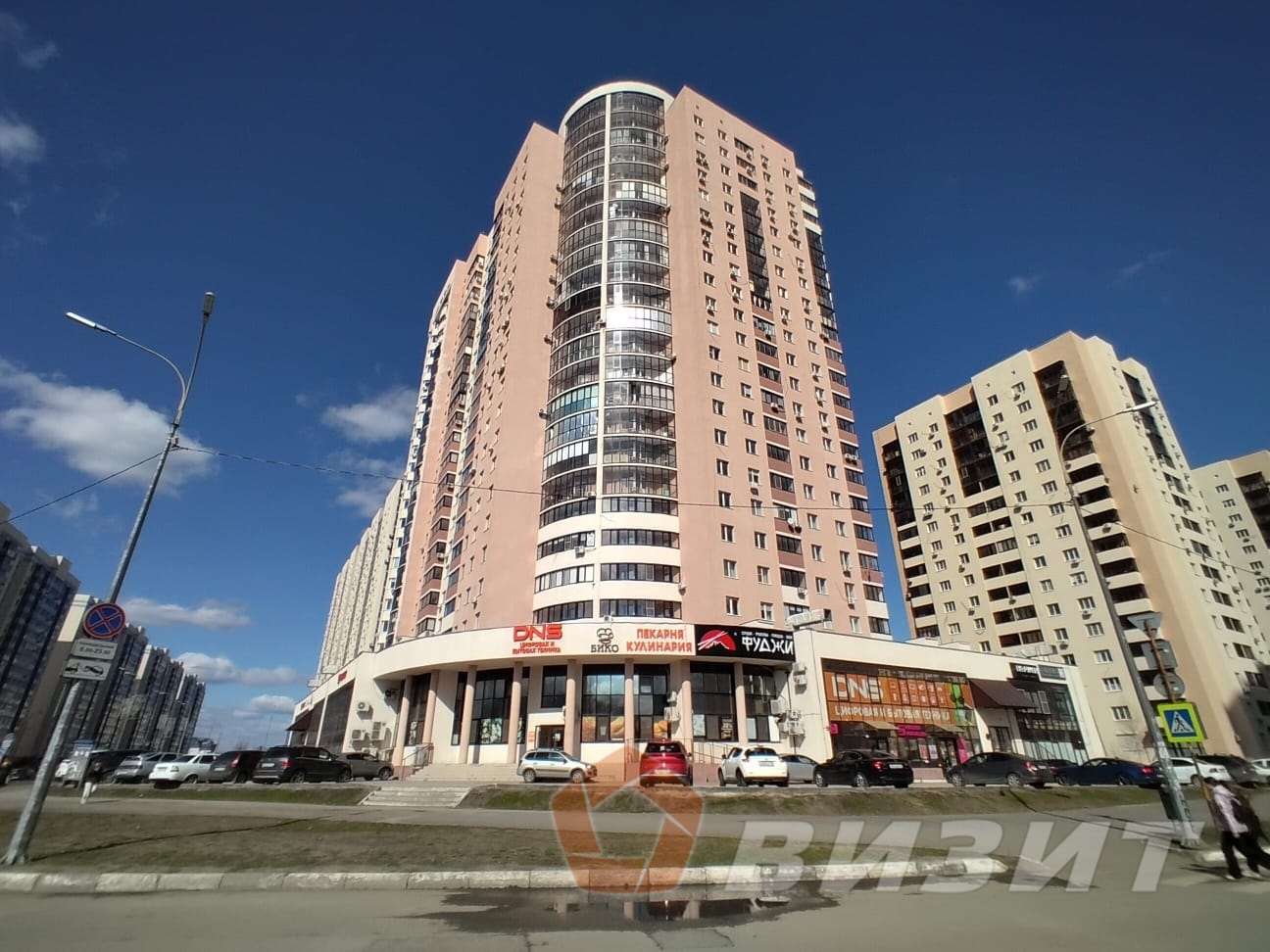 Продажа коммерческой недвижимости, 41м <sup>2</sup>, Самара, Осетинская улица,  12