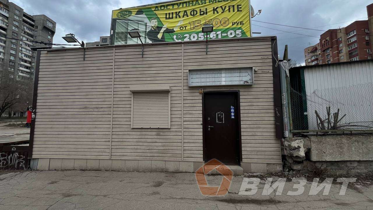 Продажа коммерческой недвижимости, 63м <sup>2</sup>, Самара, Владимирская улица,  88