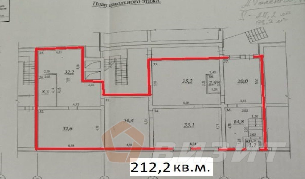 Продажа коммерческой недвижимости, 211м <sup>2</sup>, Самара, Алексея Толстого улица,  76