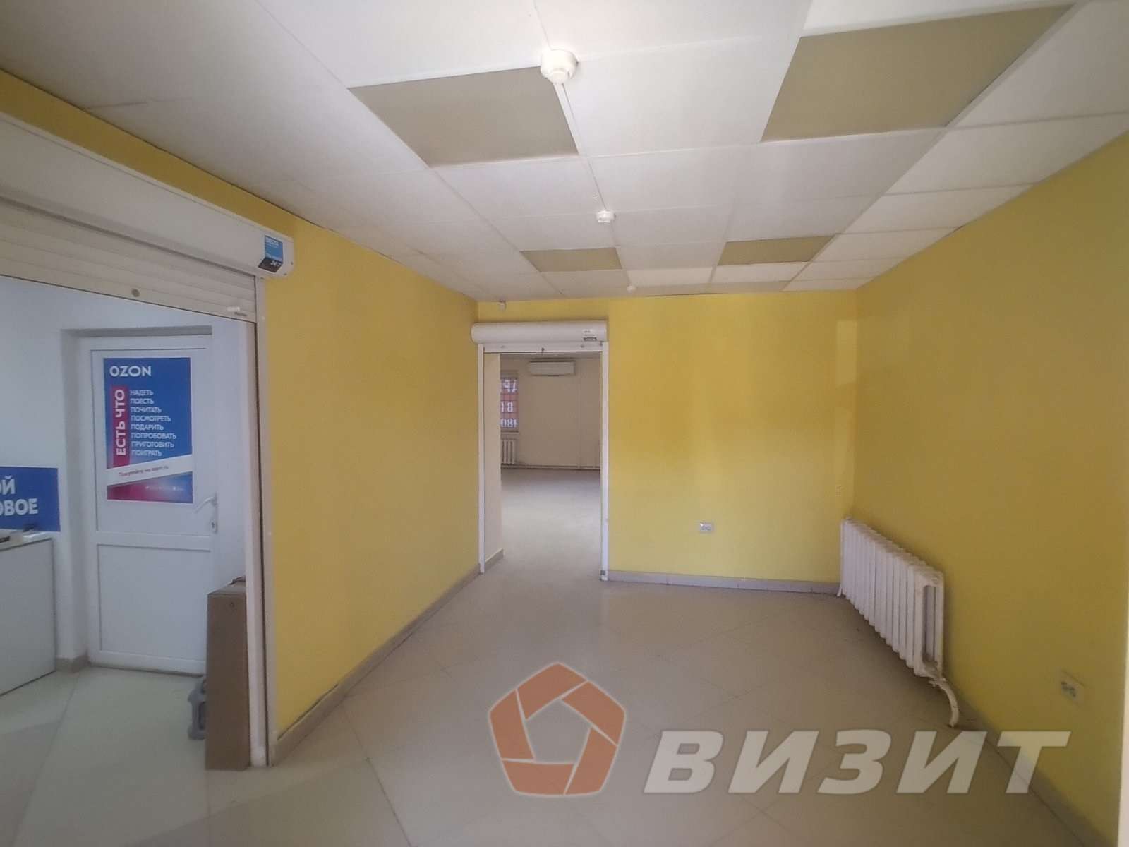 Продажа коммерческой недвижимости, 148м <sup>2</sup>, Самара, Казачья улица,  2