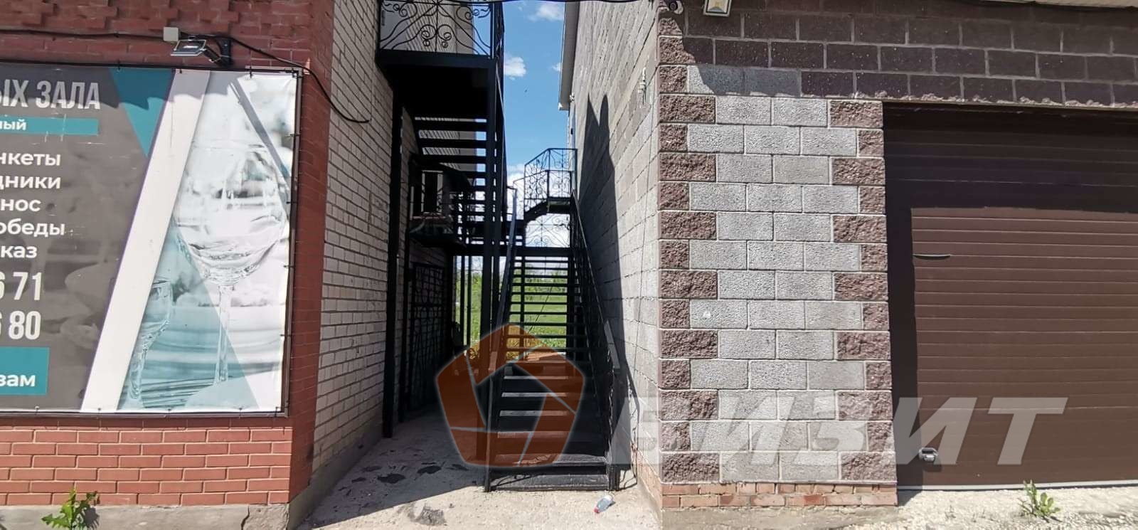 Продажа коммерческой недвижимости, 330м <sup>2</sup>, Самарская, Народная улица,  12А