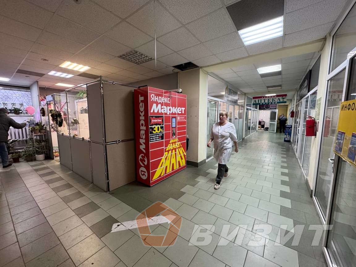 Аренда коммерческой недвижимости, 44м <sup>2</sup>, Самара, Ташкентская улица,  196а