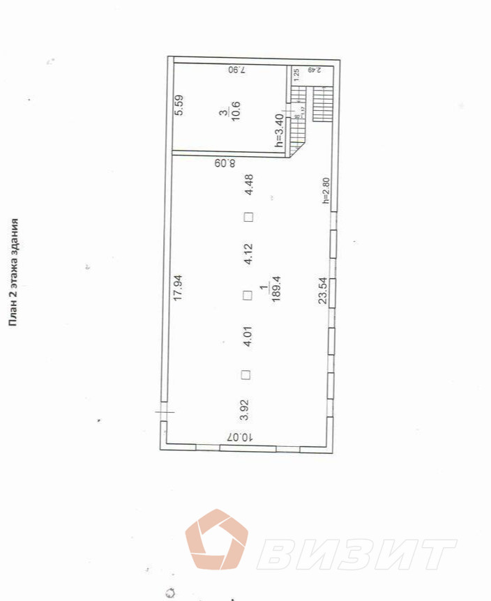 Аренда коммерческой недвижимости, 500м <sup>2</sup>, Самарская, улица Мамистова,  6Д