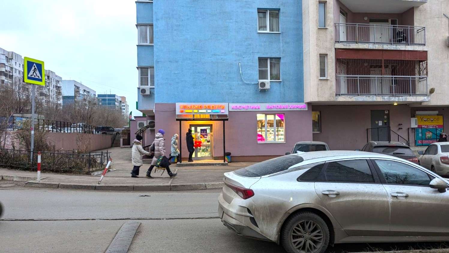 Продажа коммерческой недвижимости, 155м <sup>2</sup>, Самара, Гастелло улица,  30