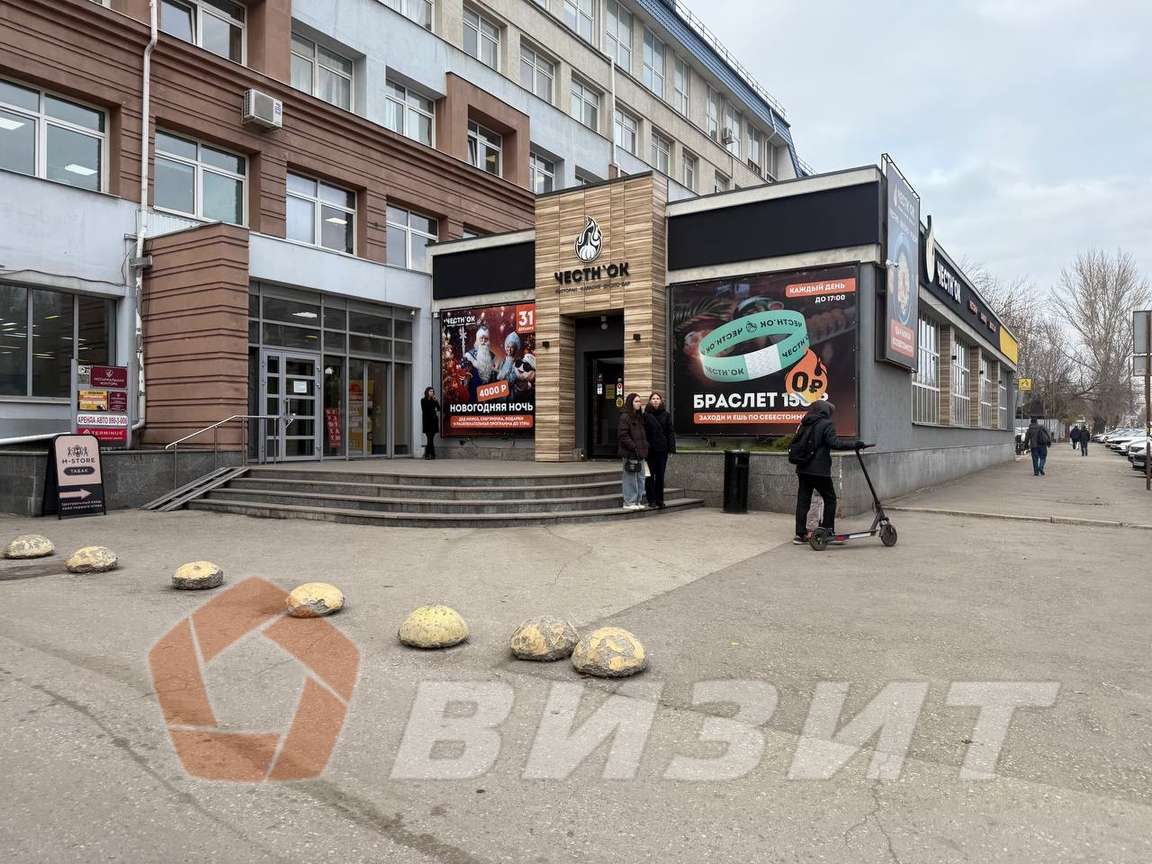 Аренда коммерческой недвижимости, 225м <sup>2</sup>, Самара, Авроры улица,  110