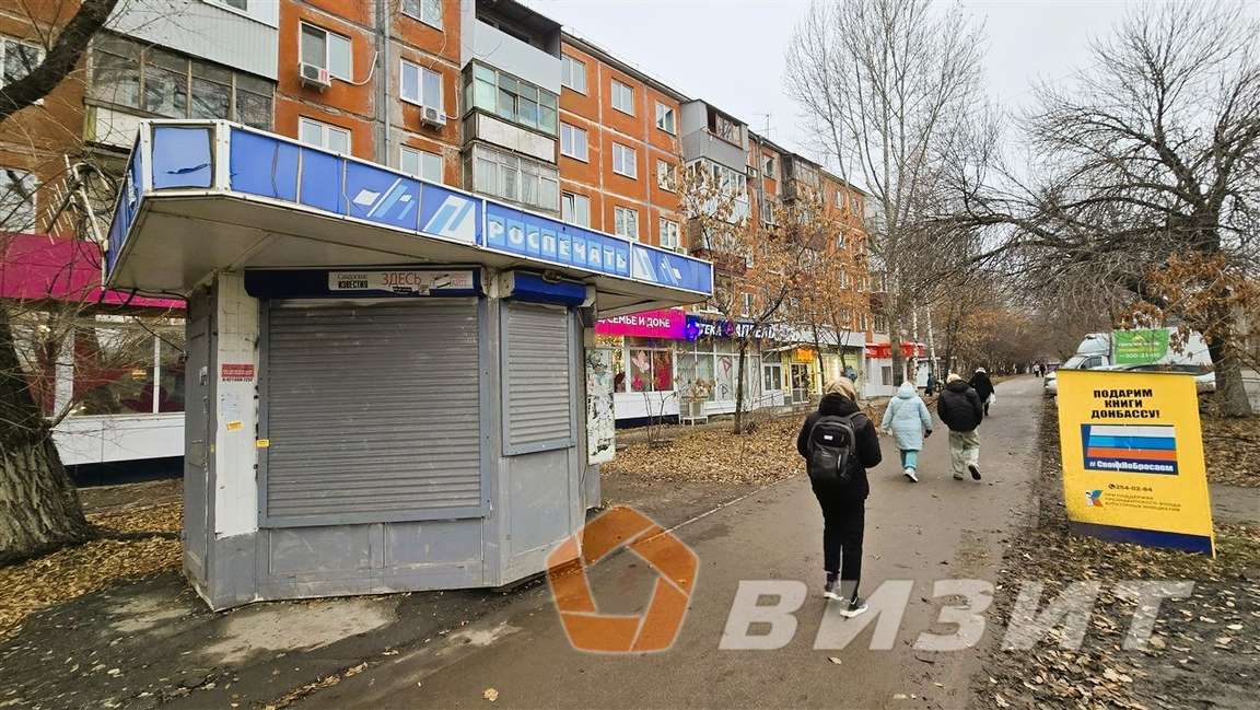 Продажа коммерческой недвижимости, 82м <sup>2</sup>, Самара, Георгия Димитрова улица,  44